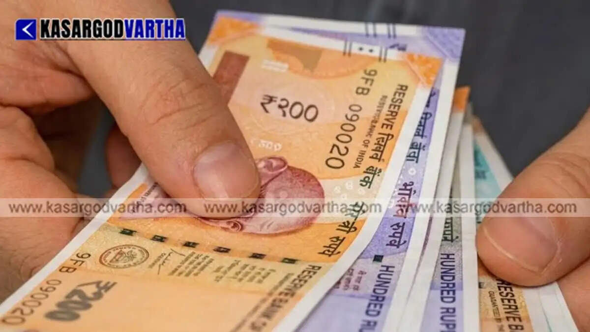 Image Representing ₹1.82 lakh crore unclaimed assets in banks and insurance; new unified portal launched to claim funds