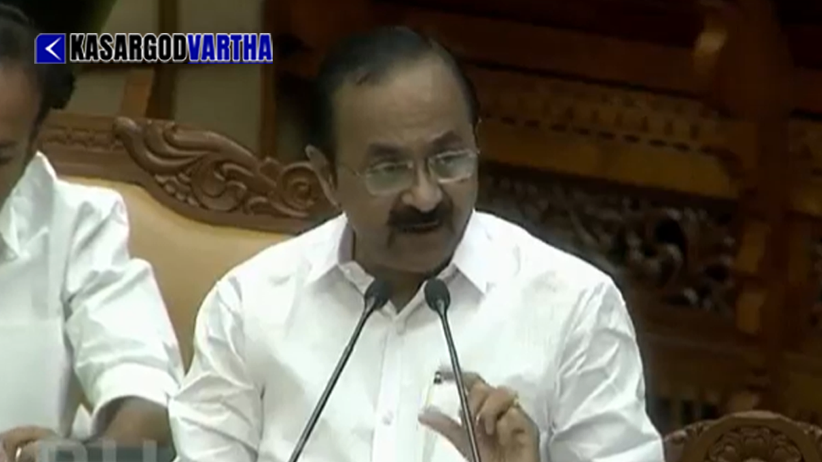 Kerala Budget 2026: Kasaragod District Receives Special Focus with Medical College Development and Endosulfan Package