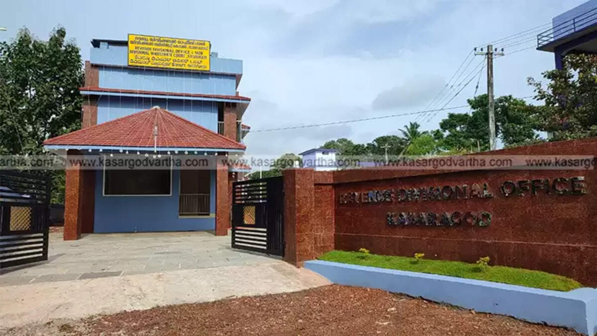New RDO office building in Kasaragod being inaugurated.