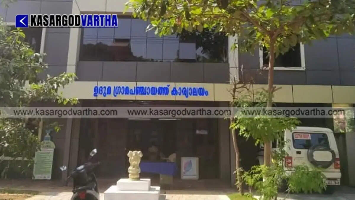  UDF to move no-confidence motion against Uduma Panchayat President on Saturday