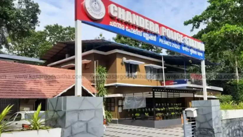 Chandera Police file case for social media defamation