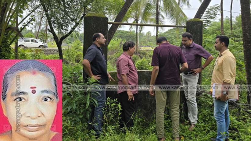 A symbolic image of a crime scene investigation.