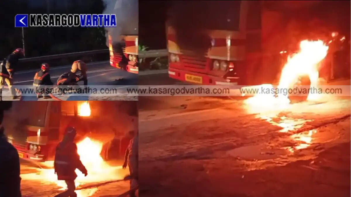  KSRTC Superfast bus catches fire in Chadayamangalam; driver's quick action saves 8 passengers