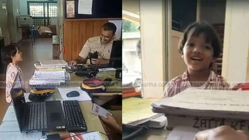 Five-Year-Old Boy's Surprise Song Becomes a Viral Hit at Manjeshwaram Police Station in Kasaragod