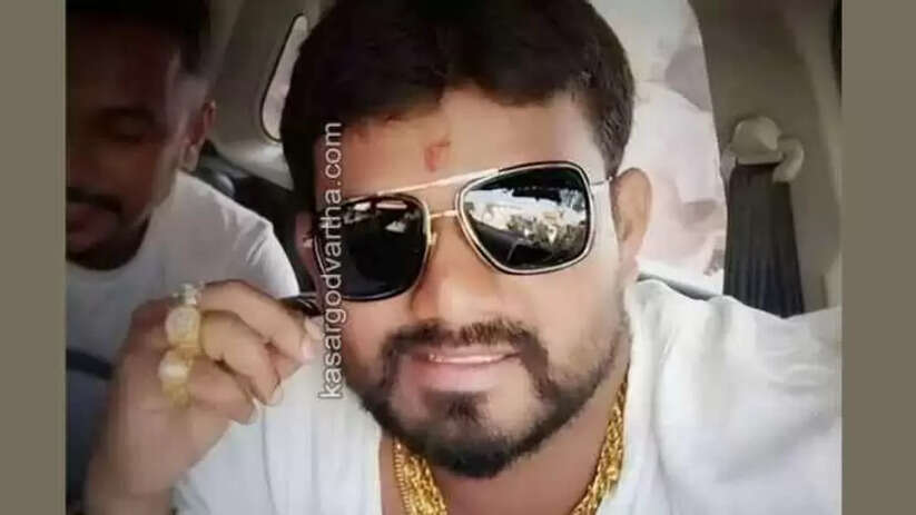 Photo of Congress Panchayat Member Ganesh Gowda who was murdered.