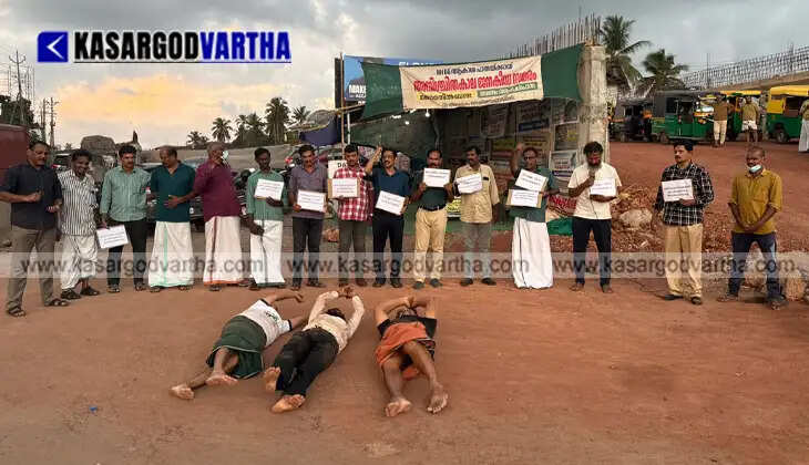 NH 66 Expansion: Kasaragod Collector Urges State to Build Flyover at Nileshwaram Market Junction to Avoid Town Split