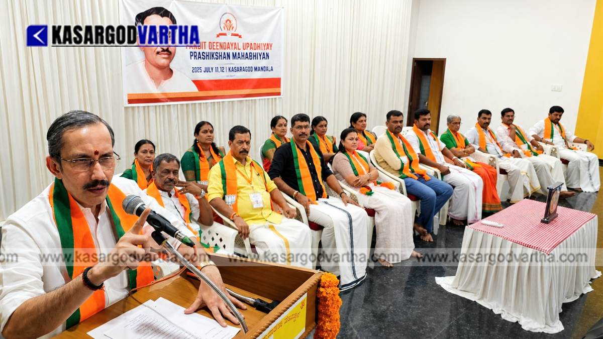 M T Ramesh addressing the event