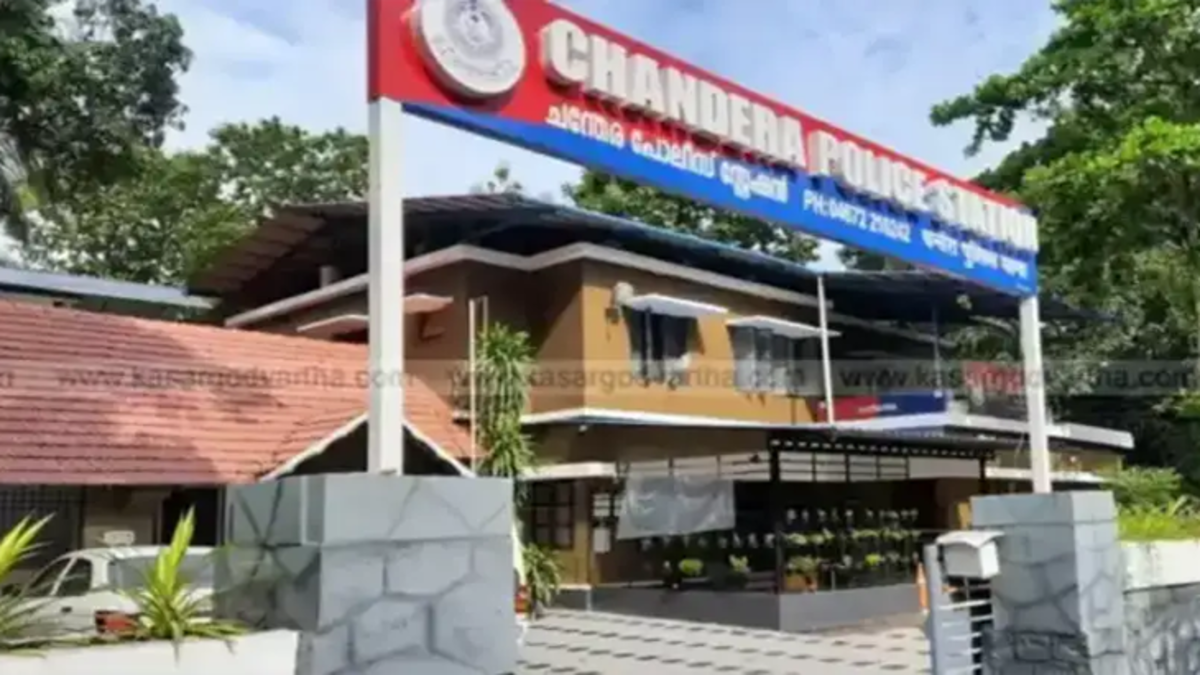Chandera Police Station