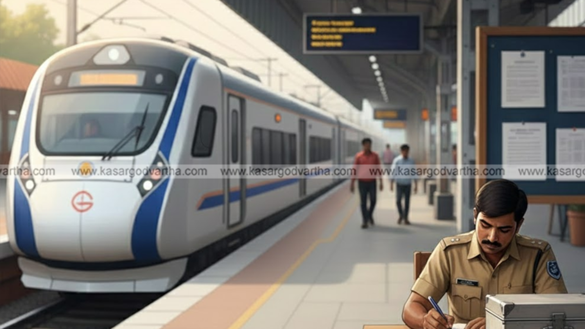Gold necklace and ring found on Vande Bharat Express