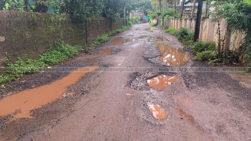 A muddy and potholed road in Nellikkunnu, Kasaragod.