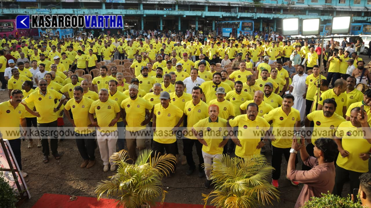 Representational image reflecting Kerala Police anti-drug marathon launch in Kasaragod