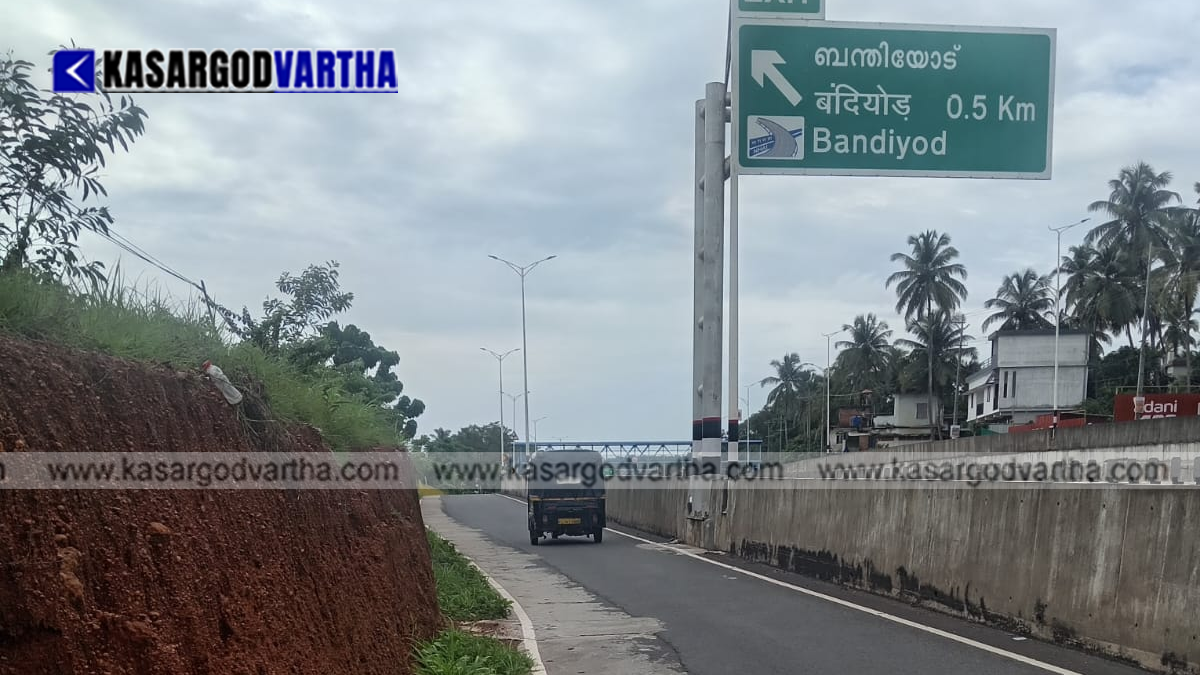  Narrow service road near Bandiyod