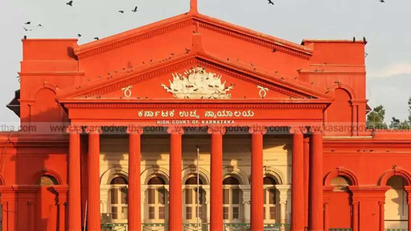 Karnataka High Court Temporary stay on investigation into Chinnayya's revelation case