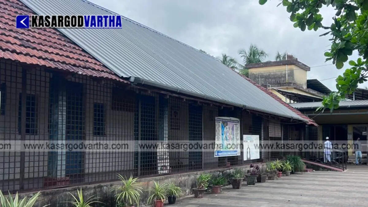 Conceptual image showing the poor infrastructure of Kumbla Family Health Centre