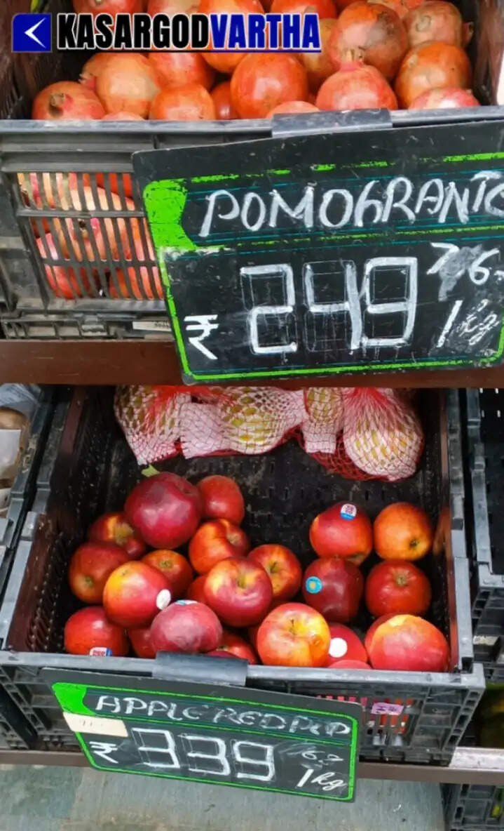 banana prices drop kasaragod ramadan market apple mango