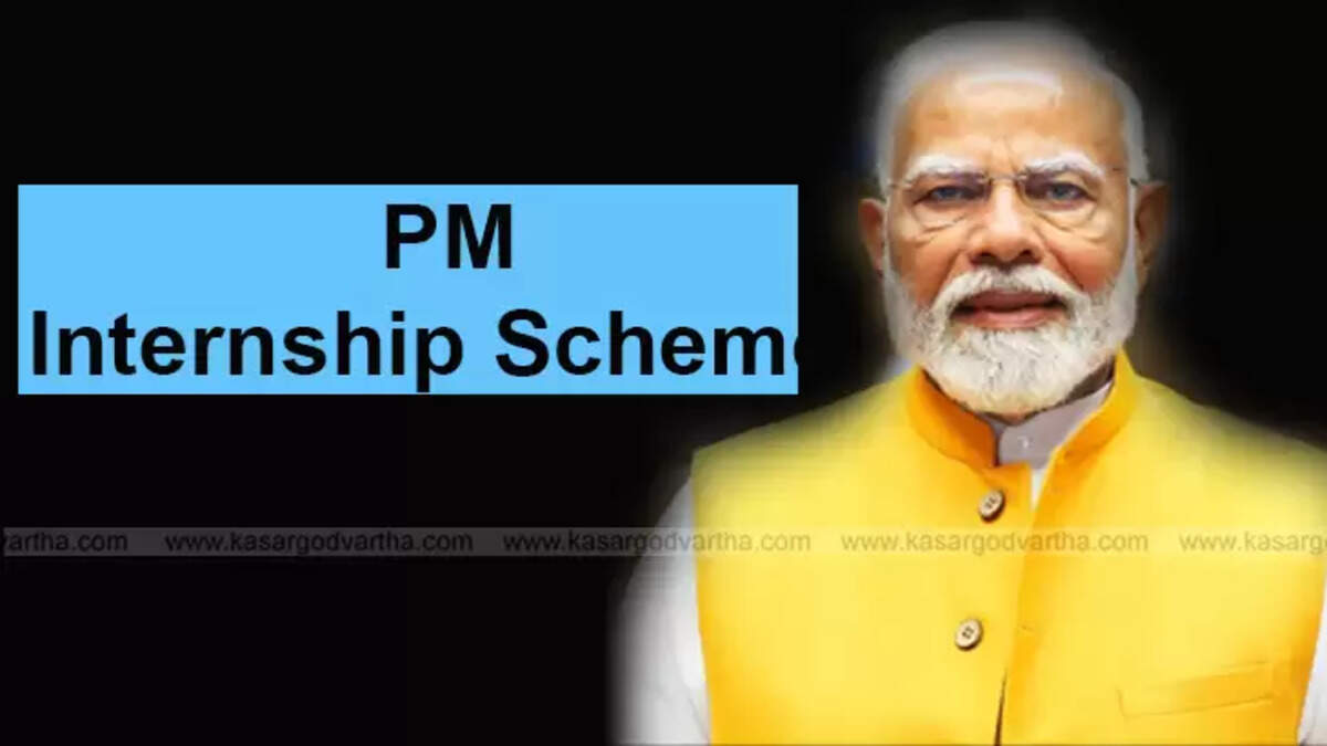 Prime Minister Internship Scheme: Earn ₹5,000 per Month; How to Apply