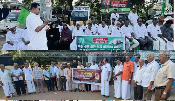 Protest on Babri Masjid Anniversary