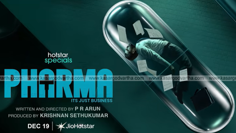  Nivin Pauly in a still from the Pharma web series trailer.