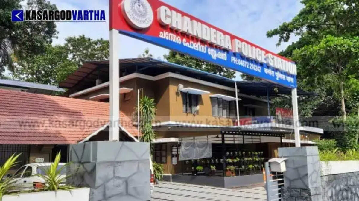 Image Representing 16-Year-Old Girl Allegedly Molested in Chandera