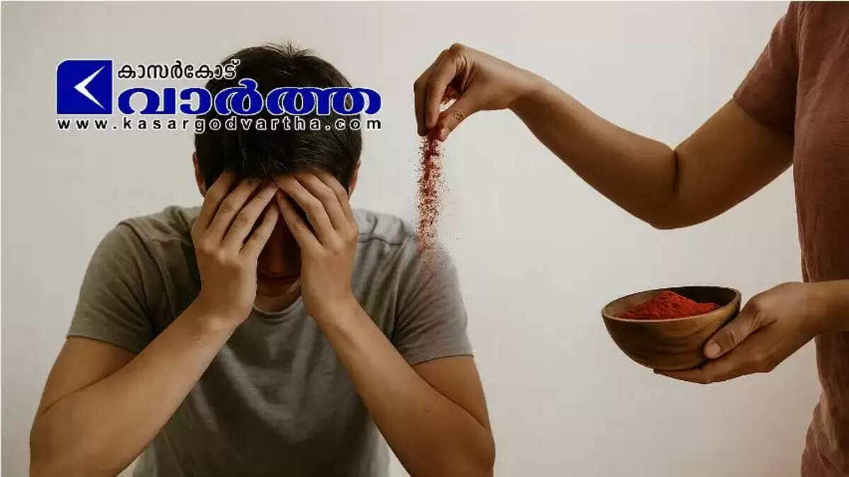 Mother Uses Chili Powder on Aggressive Son in Kumbala: Incident Highlights Mental Health Support Gaps
