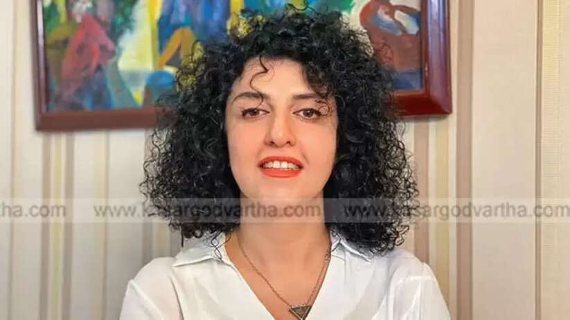 Nobel Laureate Narges Mohammadi Arrested by Iranian Security Forces While Attending Lawyer's Commemoration Ceremony