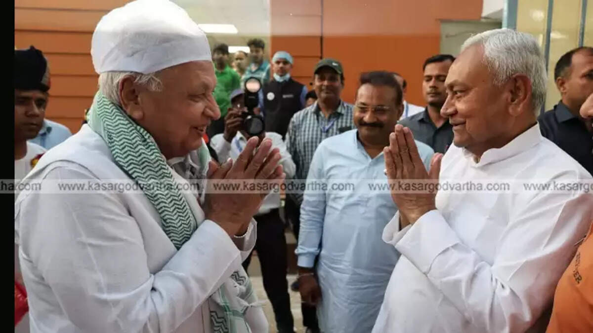 Nitish Kumar political shift and Muslim protests in Bihar.