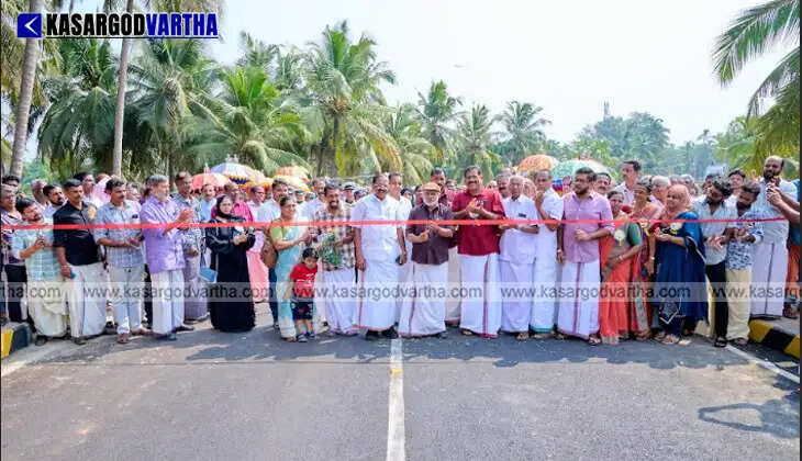 Newly inaugurated Kadinjimoola-Mattummal bridge across Nileshwaram river