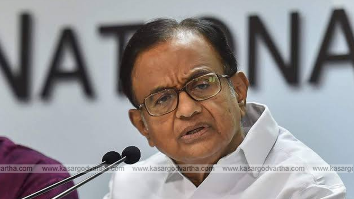P. Chidambaram holding the budget briefcase in 1997.